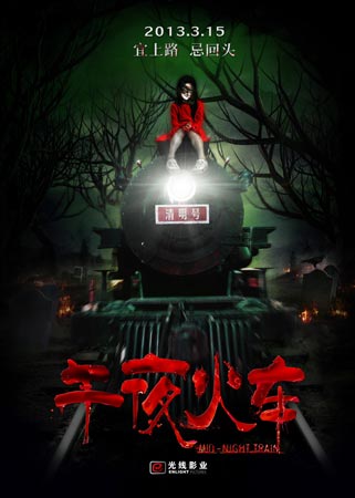 做个弗吉尼亚州驾驶证